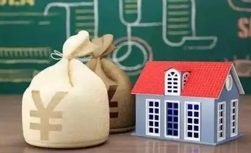 阿拉尔五险一金指的哪些（请问五险一金是哪五险一金?）